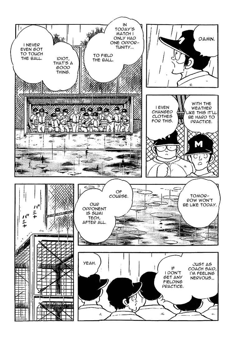 Chapter 206 - Page 3
