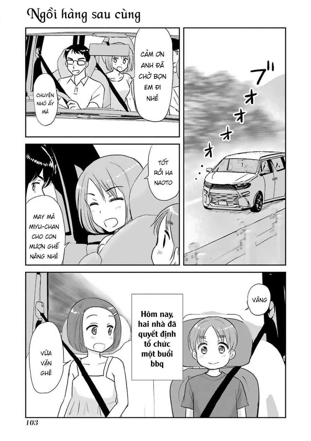 Chapter 68 - Page 3