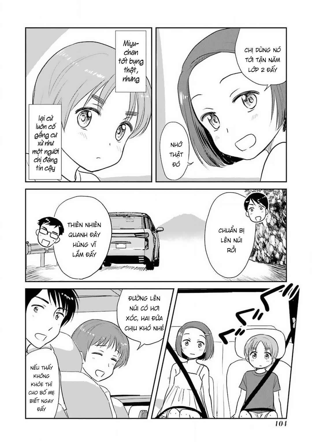 Chapter 68 - Page 4