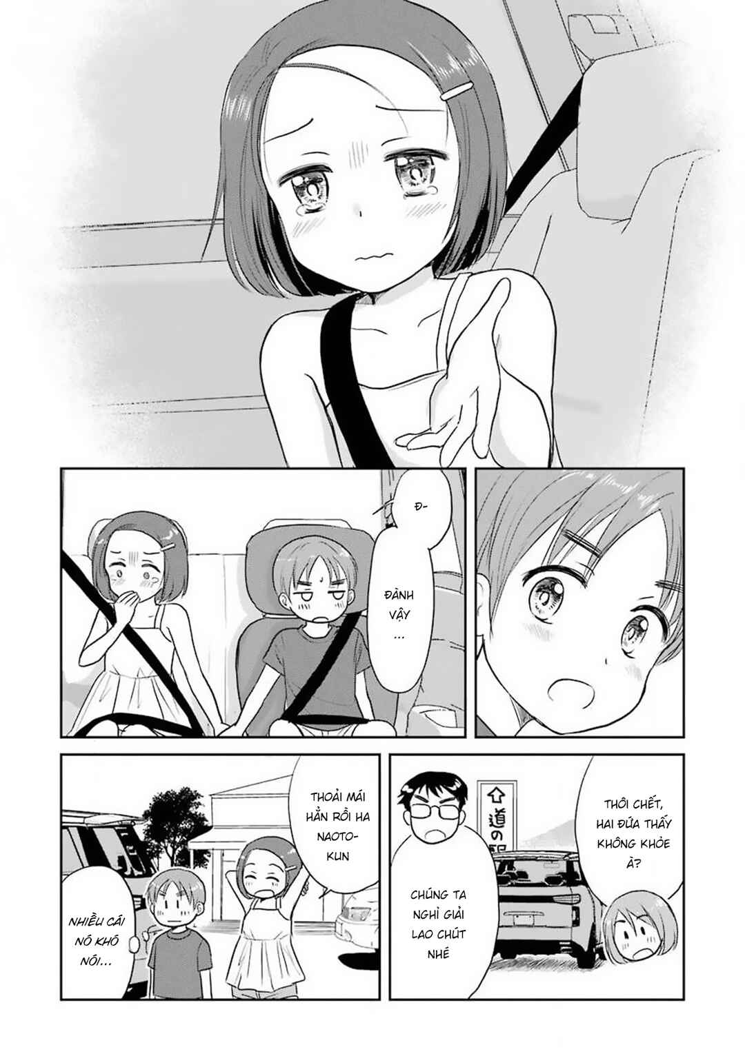 Chapter 68 - Page 6