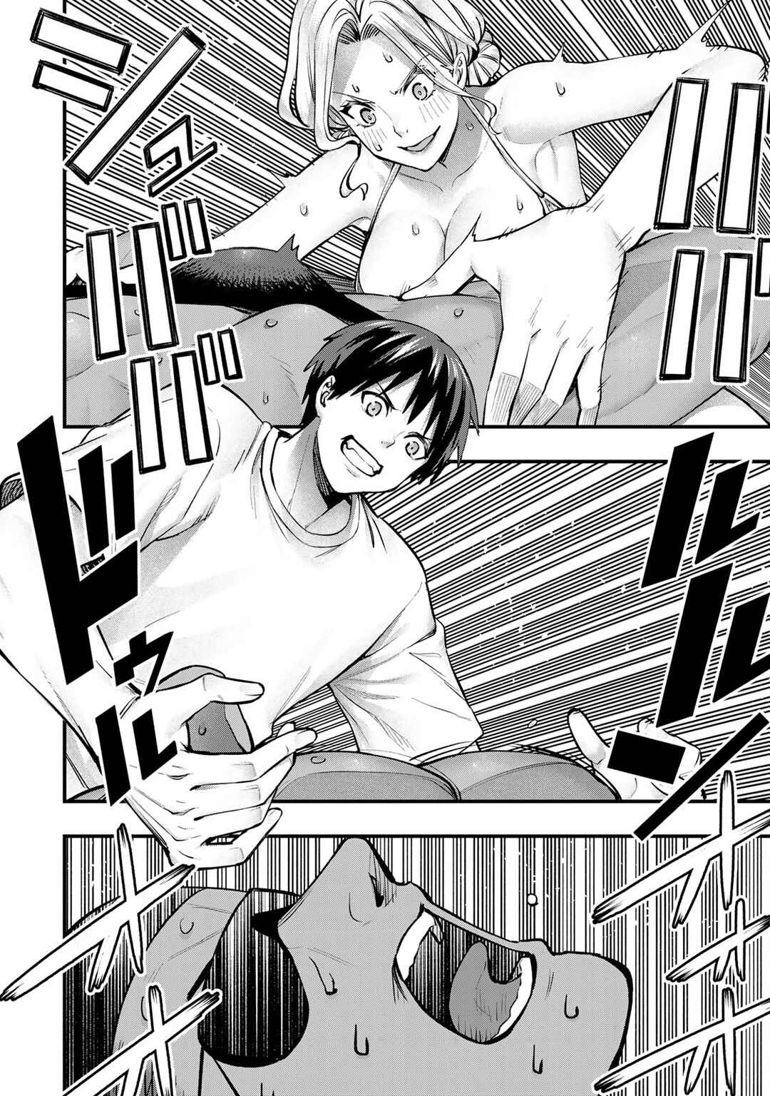Chapter 102 - Page 14