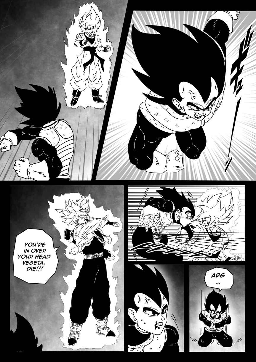 Chapter 1 - Page 14