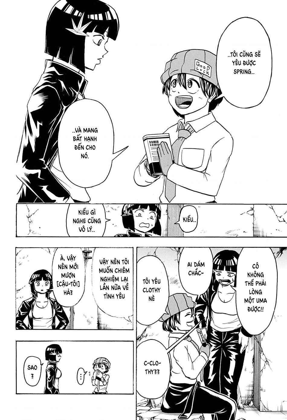 Chapter 71 - Page 4