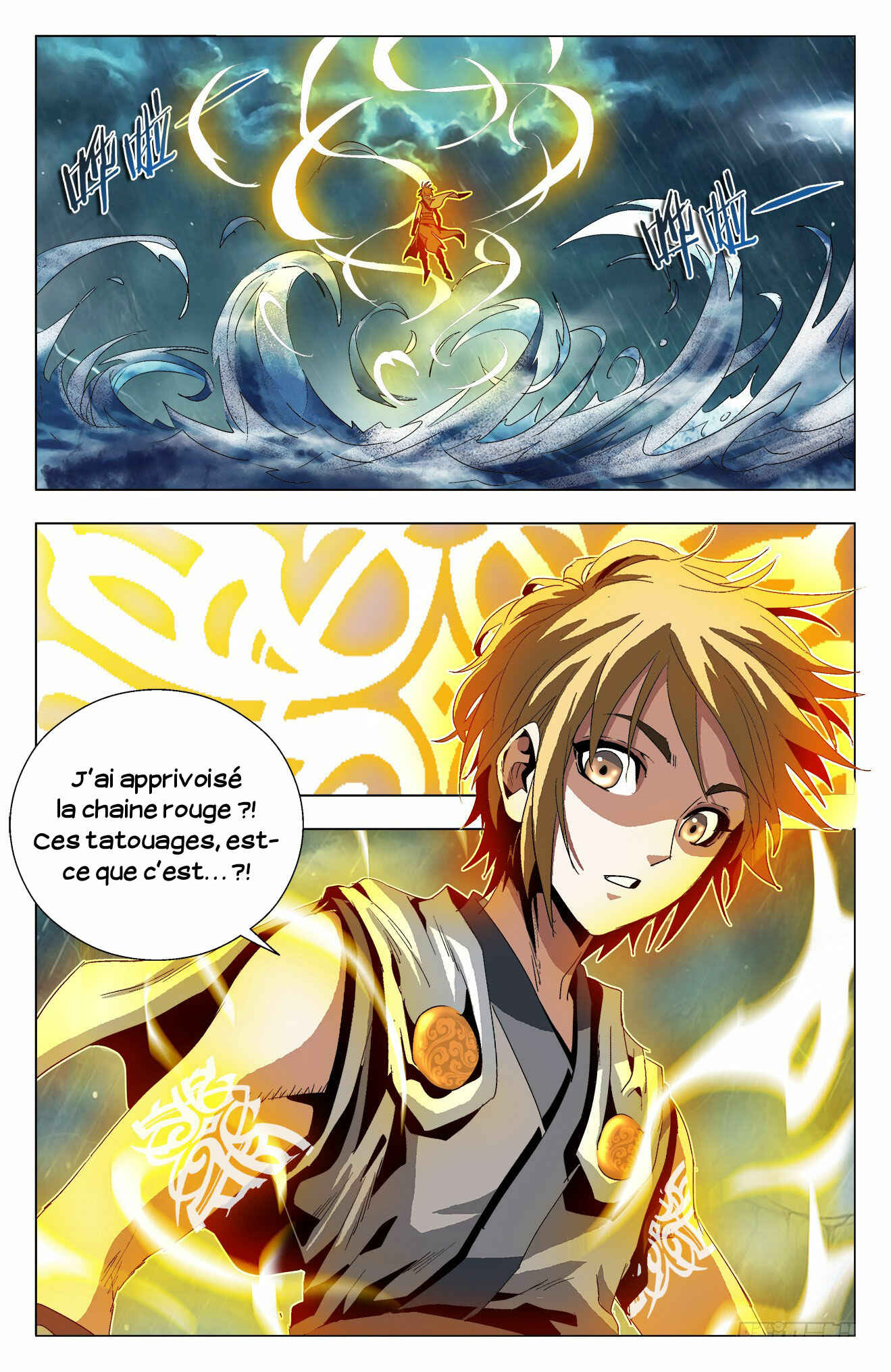 Chapter 33 - Page 17