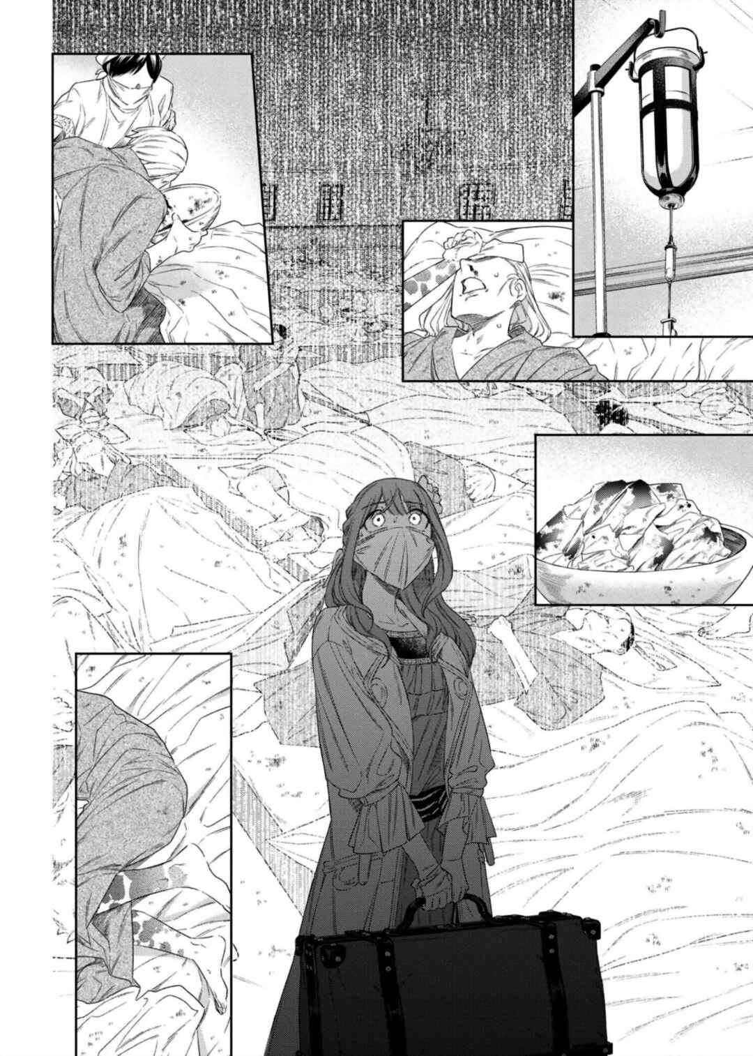 Chapter 7 - Page 2