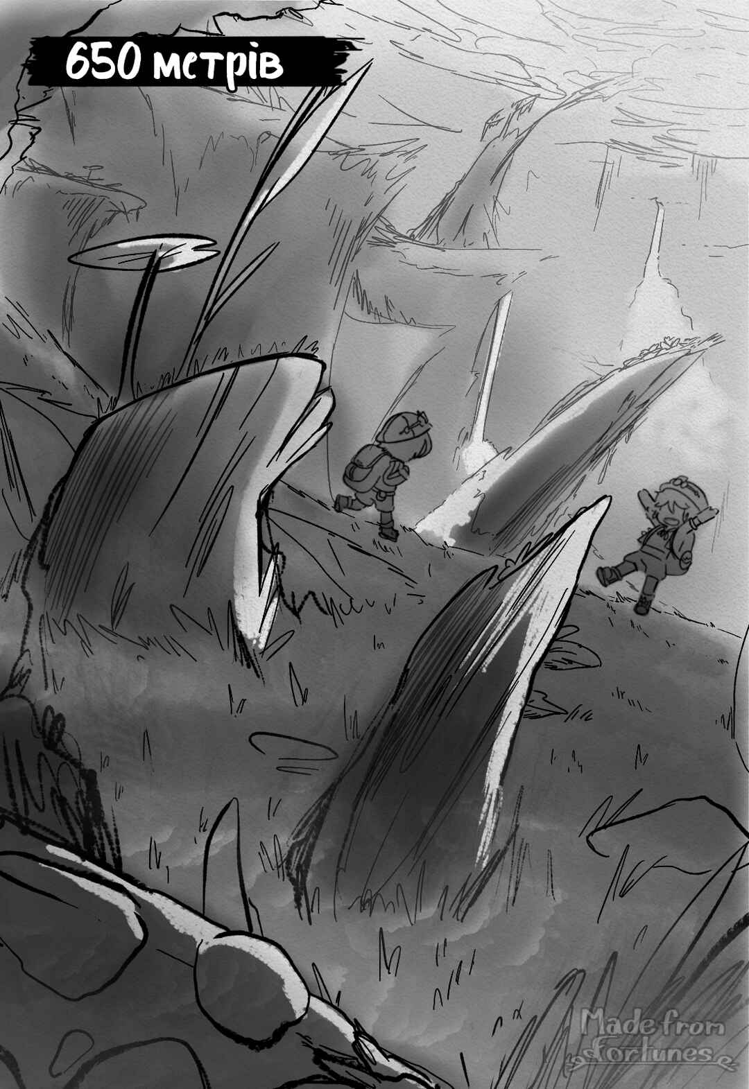 Chapter 2 - Page 4
