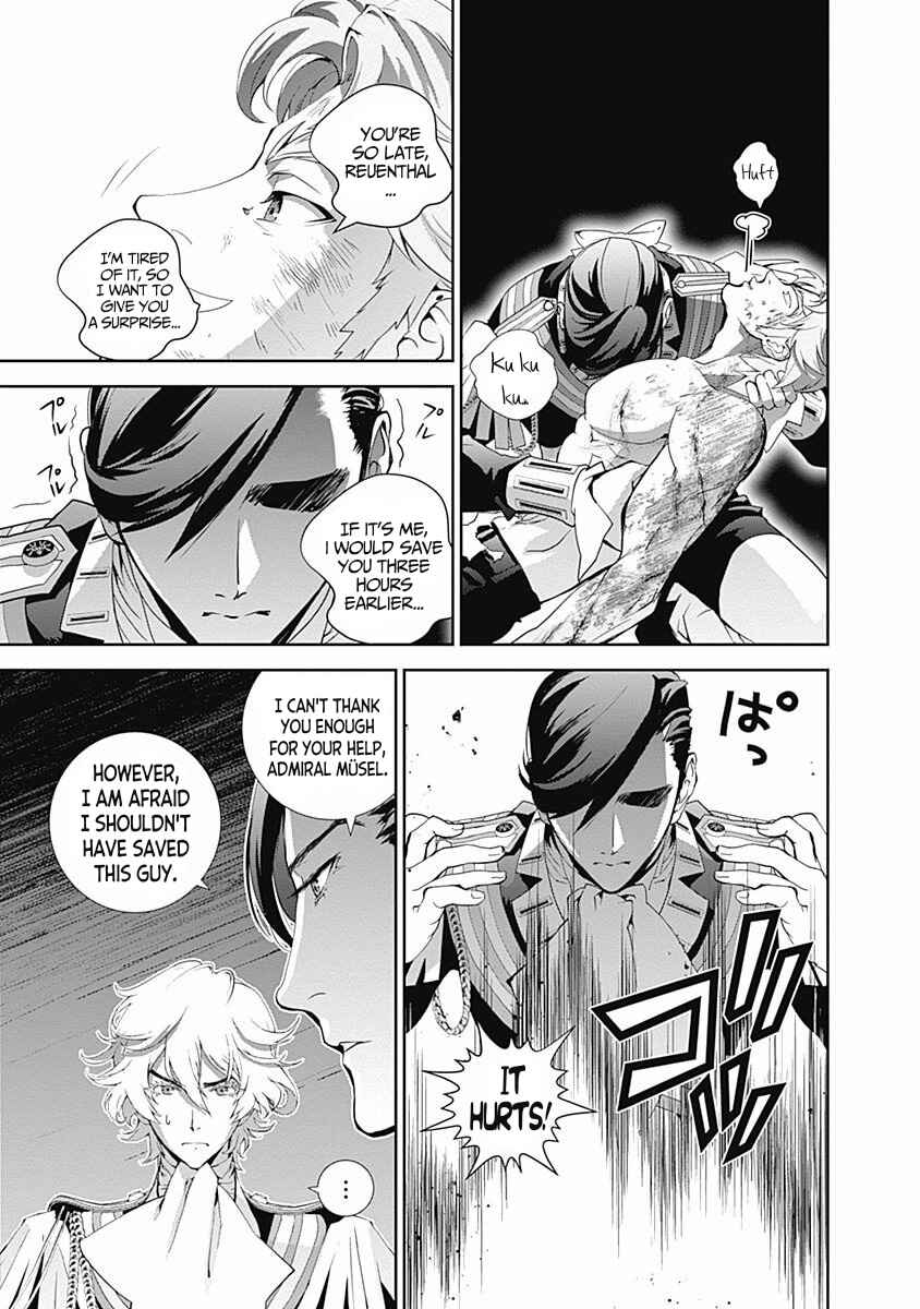 Chapter 43 - Page 12