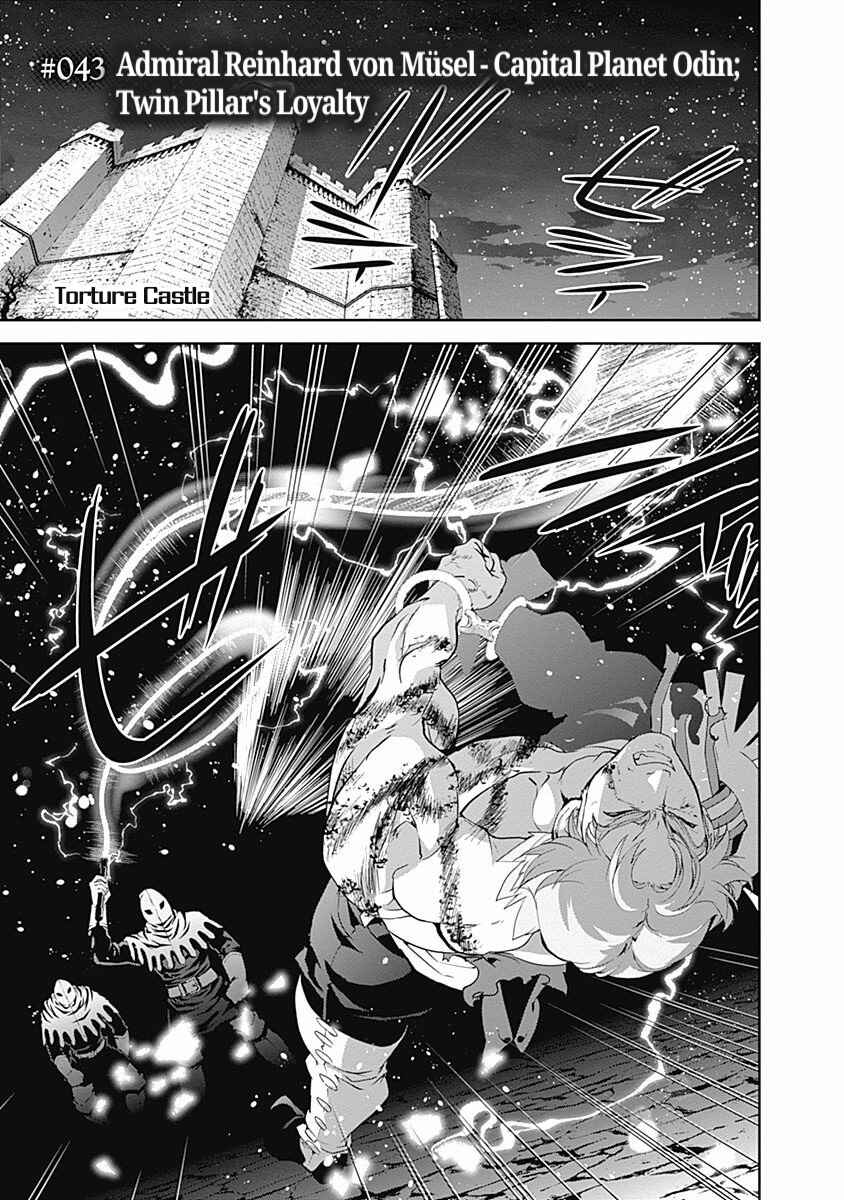 Chapter 43 - Page 2