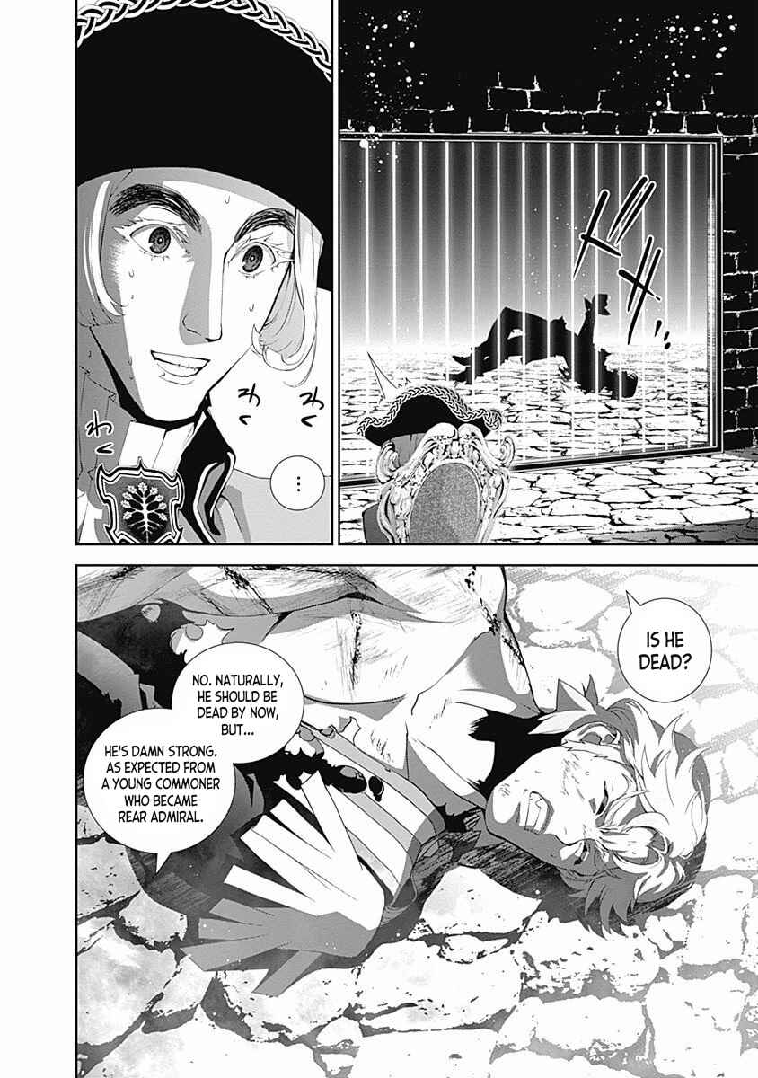 Chapter 43 - Page 3