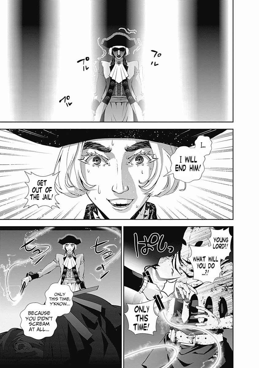 Chapter 43 - Page 6