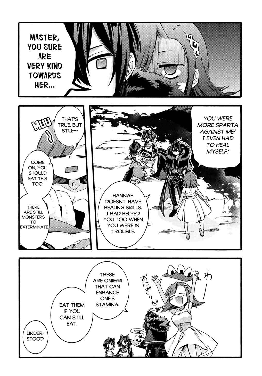 Chapter 21 - Page 14
