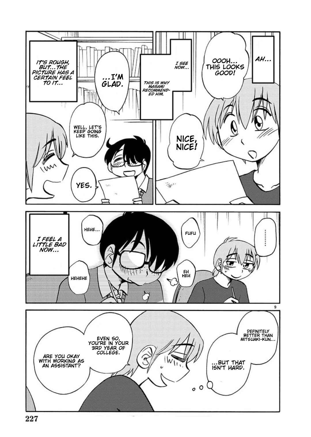 Chapter 103 - Page 20