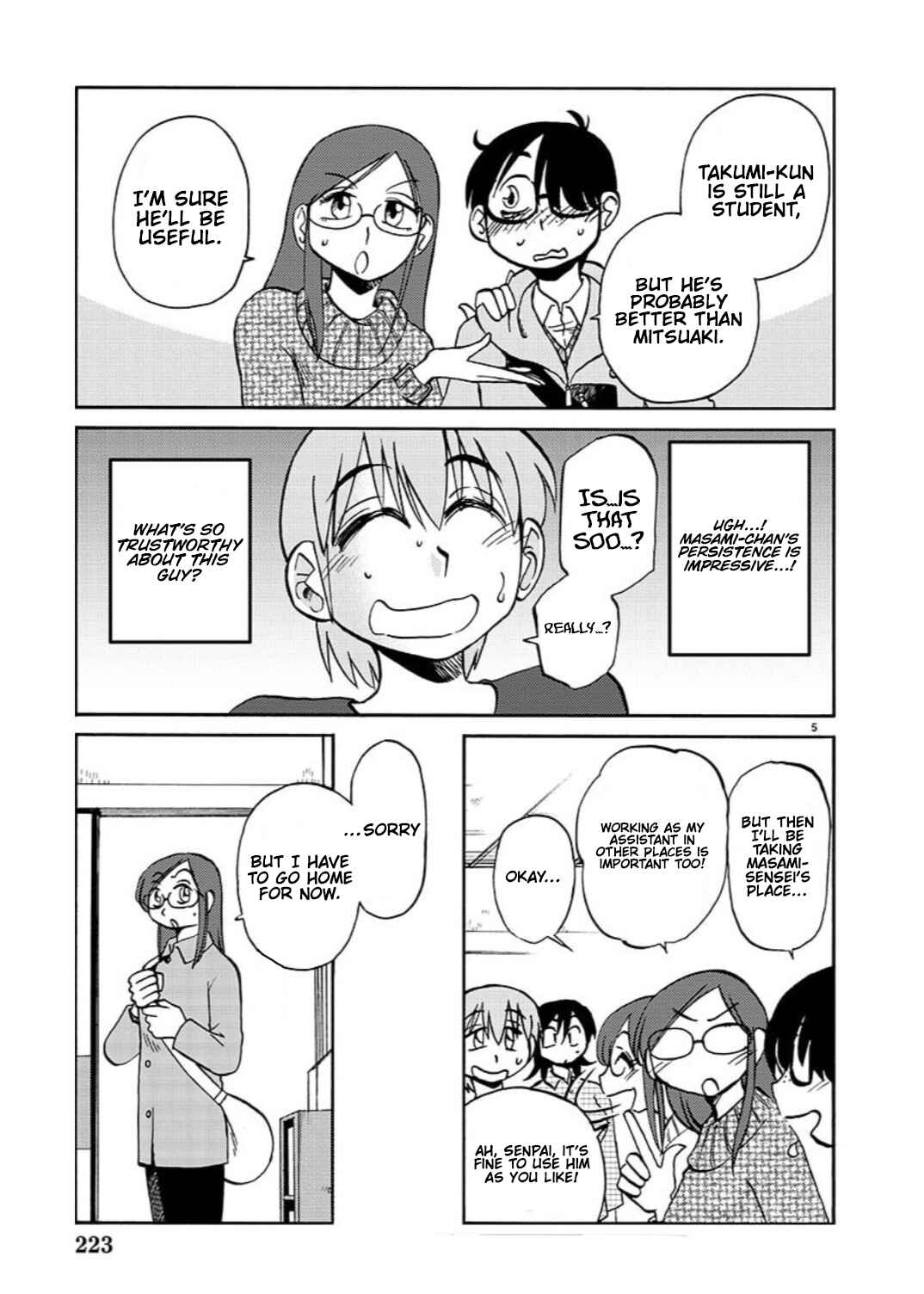 Chapter 103 - Page 7