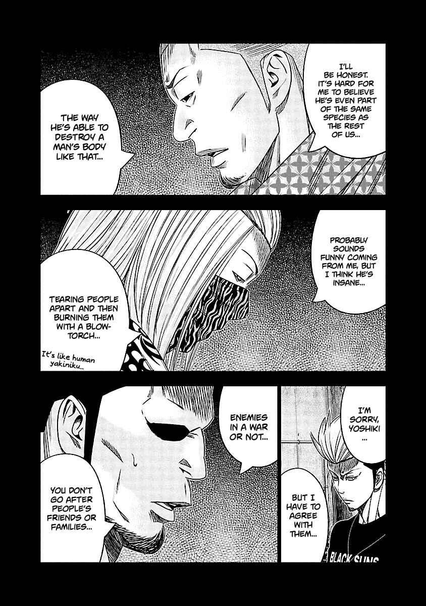Chapter 116 - Page 17