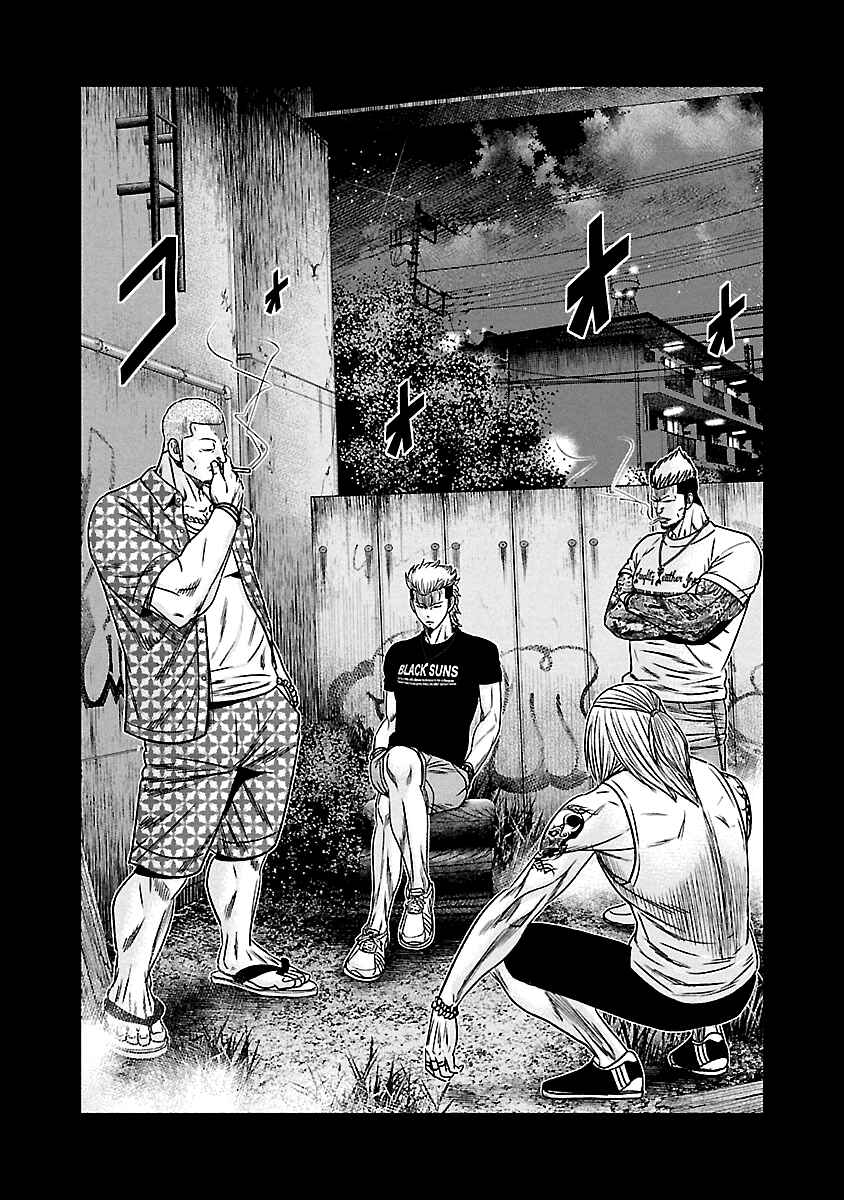Chapter 116 - Page 3