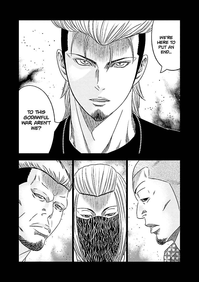 Chapter 116 - Page 8