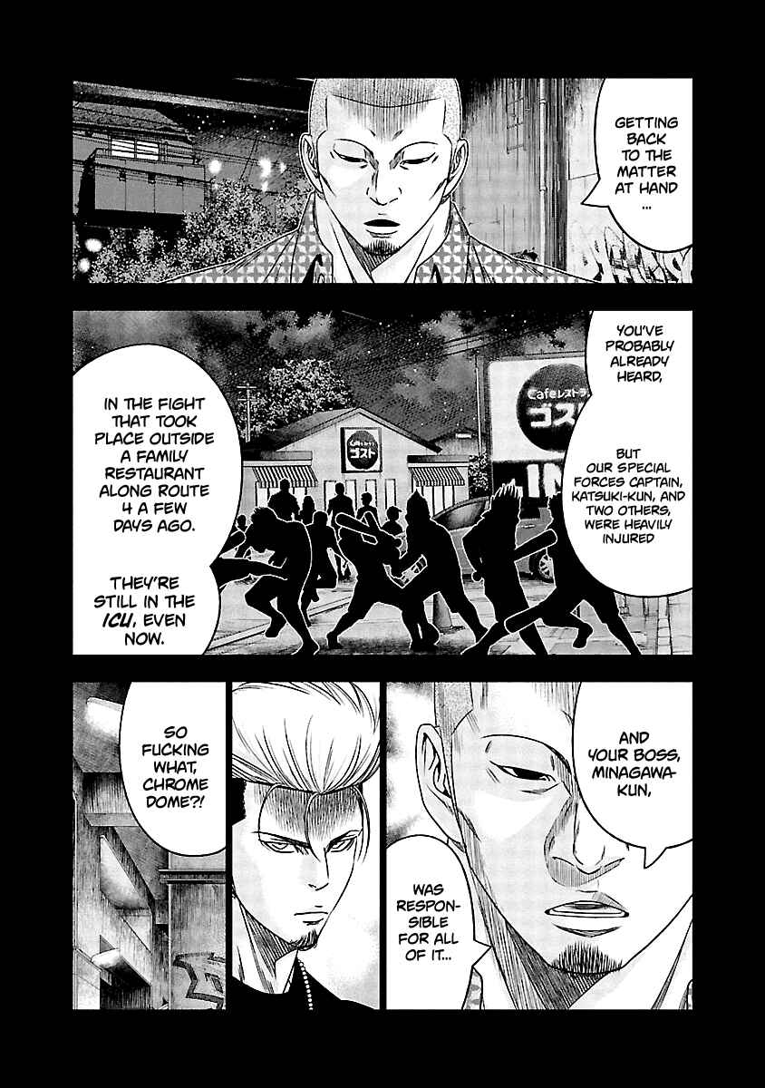 Chapter 116 - Page 9