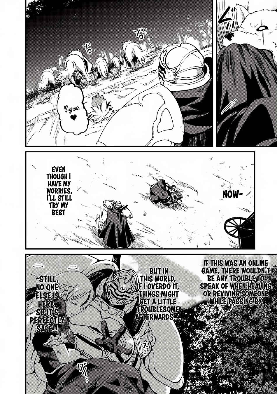 Chapter 12 - Page 12