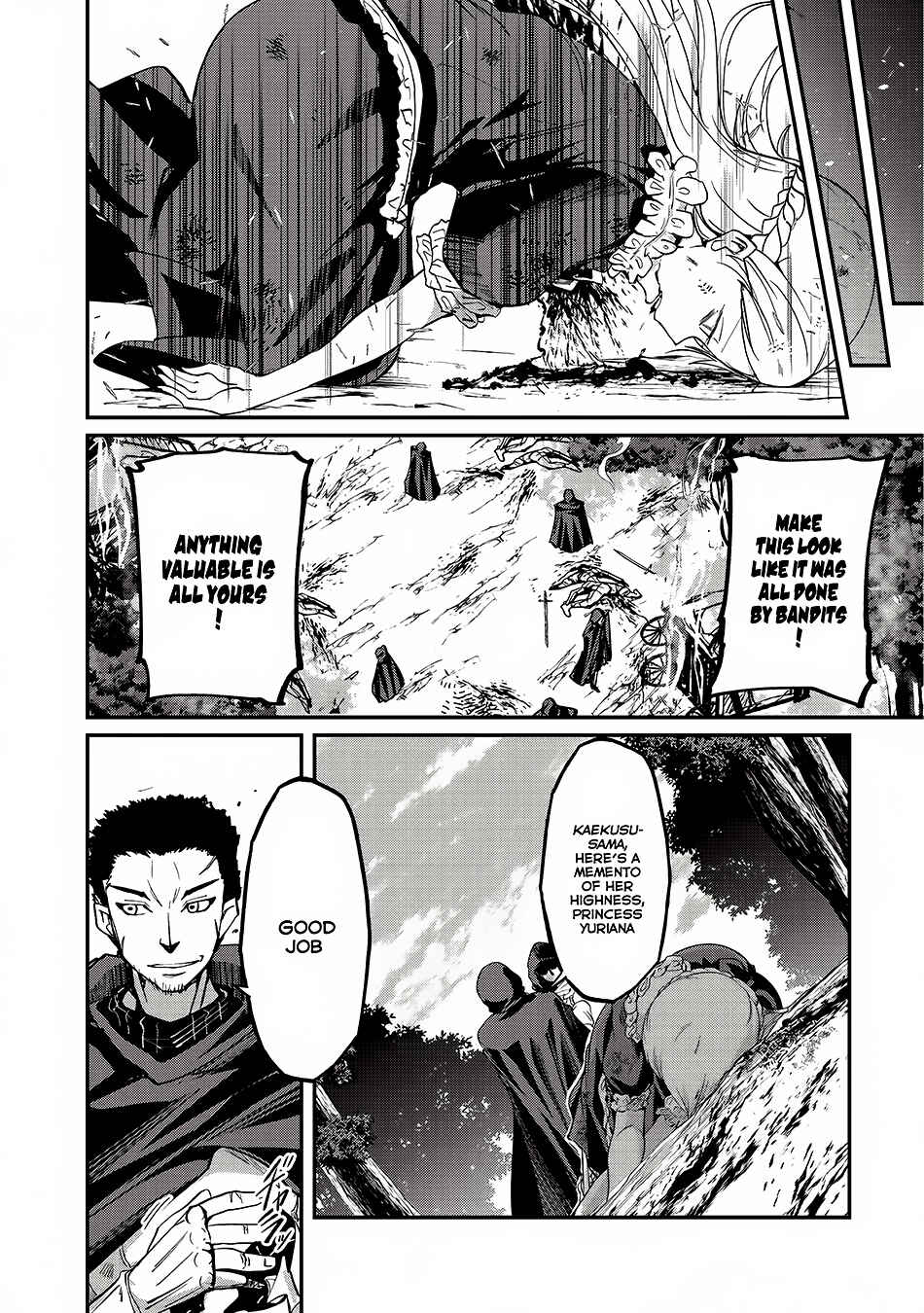 Chapter 12 - Page 4