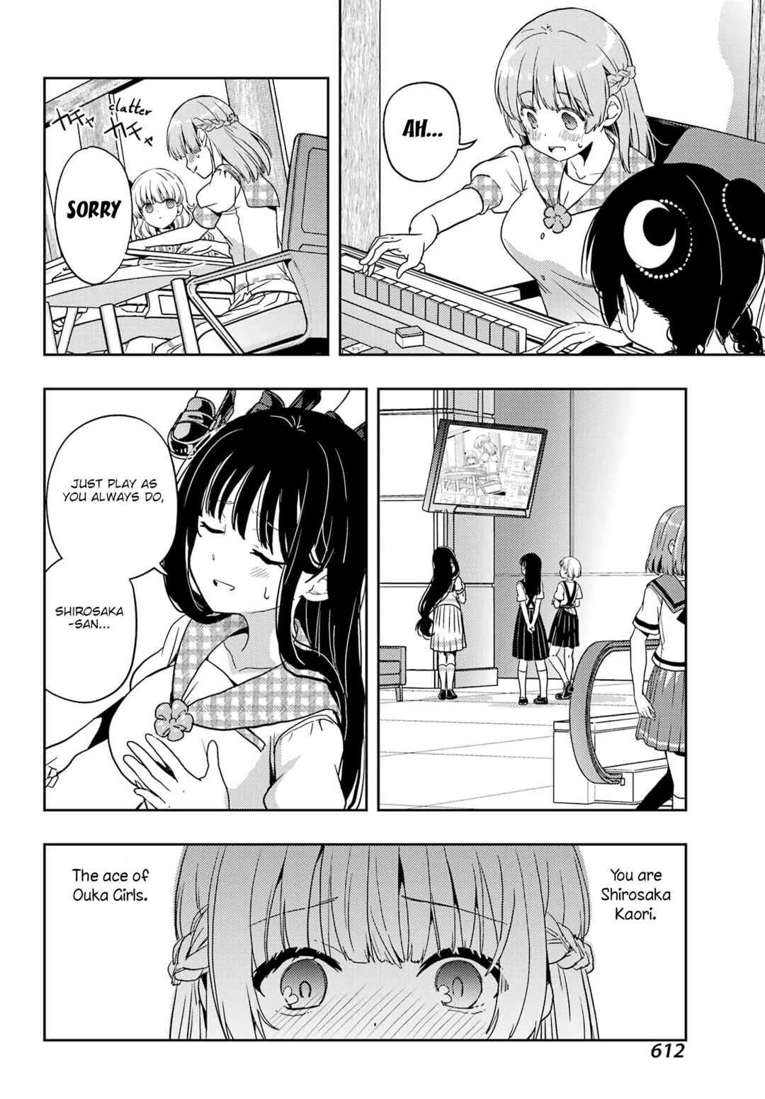 Chapter 85 - Page 14