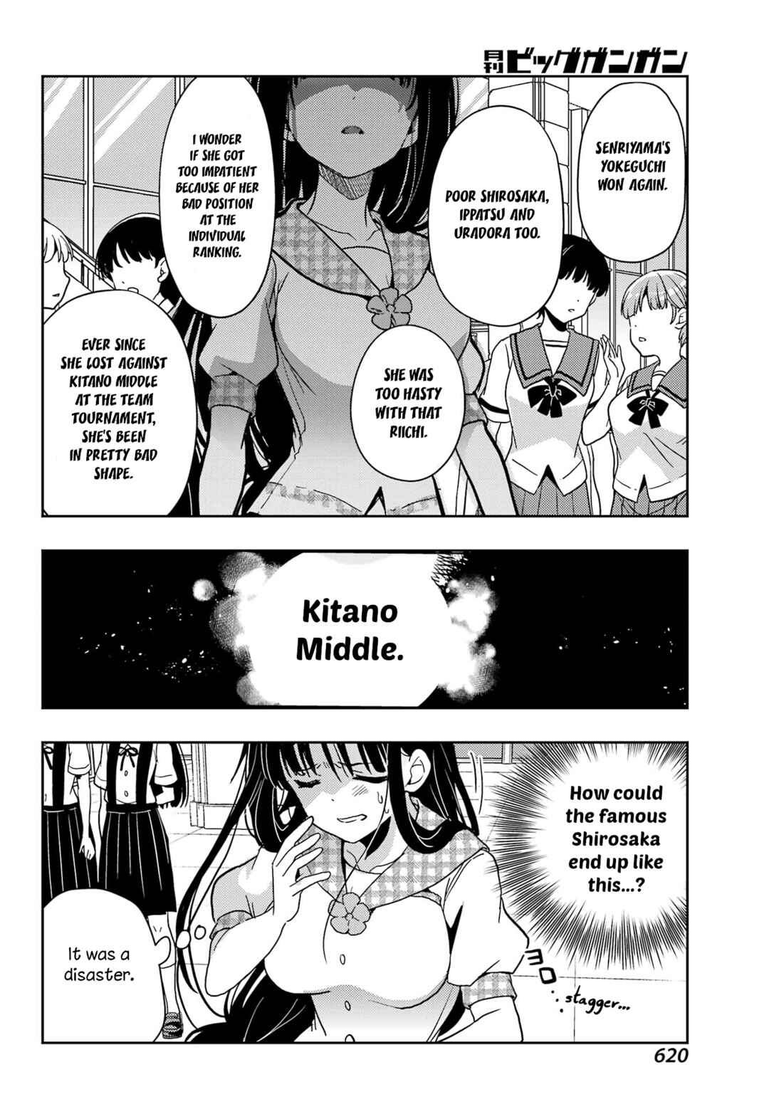 Chapter 85 - Page 22