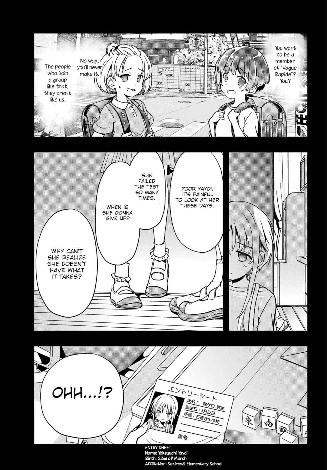 Chapter 85 - Page 3