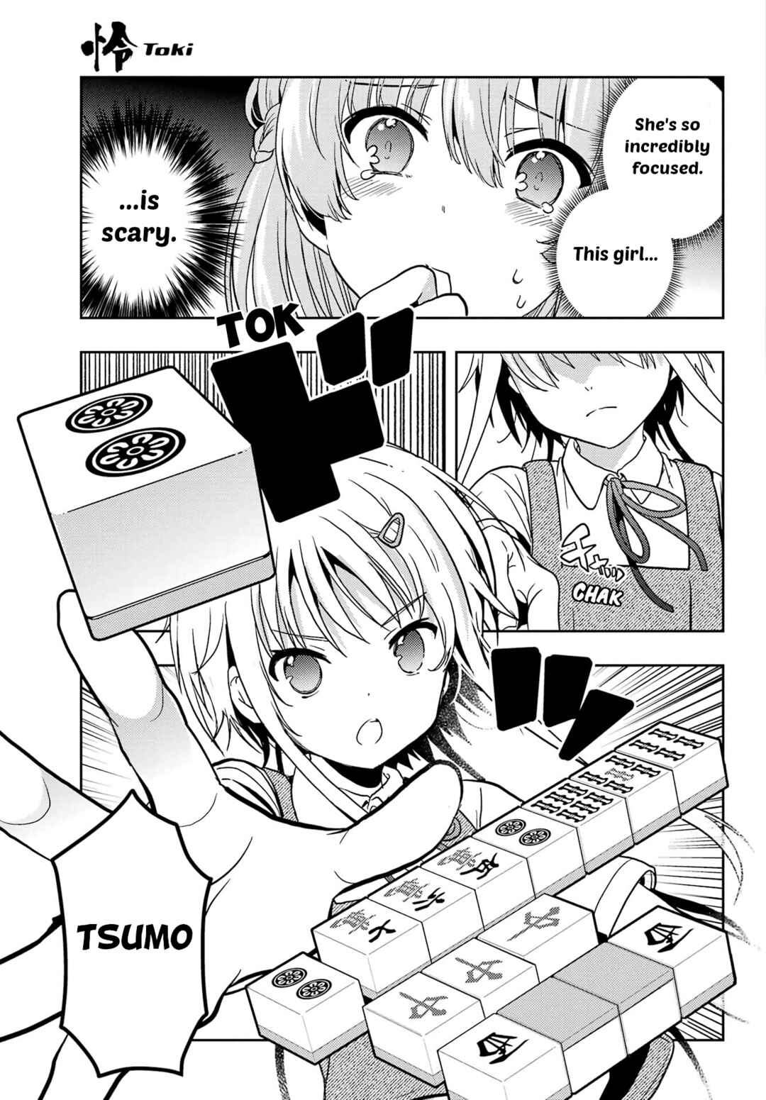 Chapter 85 - Page 8