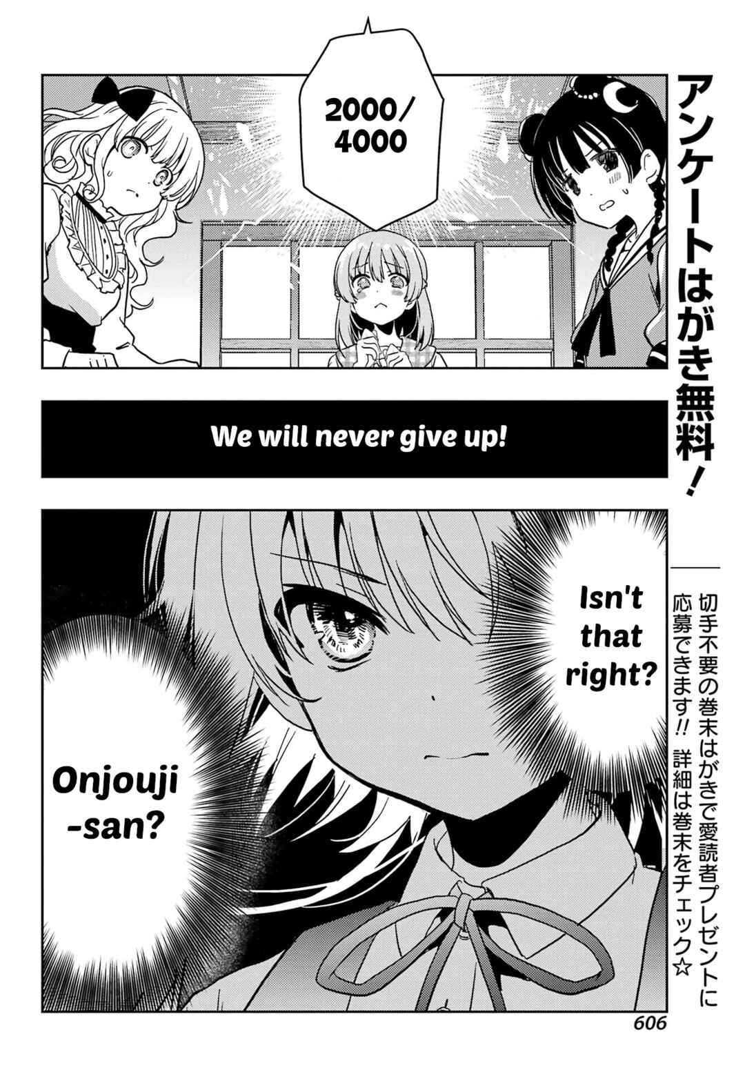 Chapter 85 - Page 9