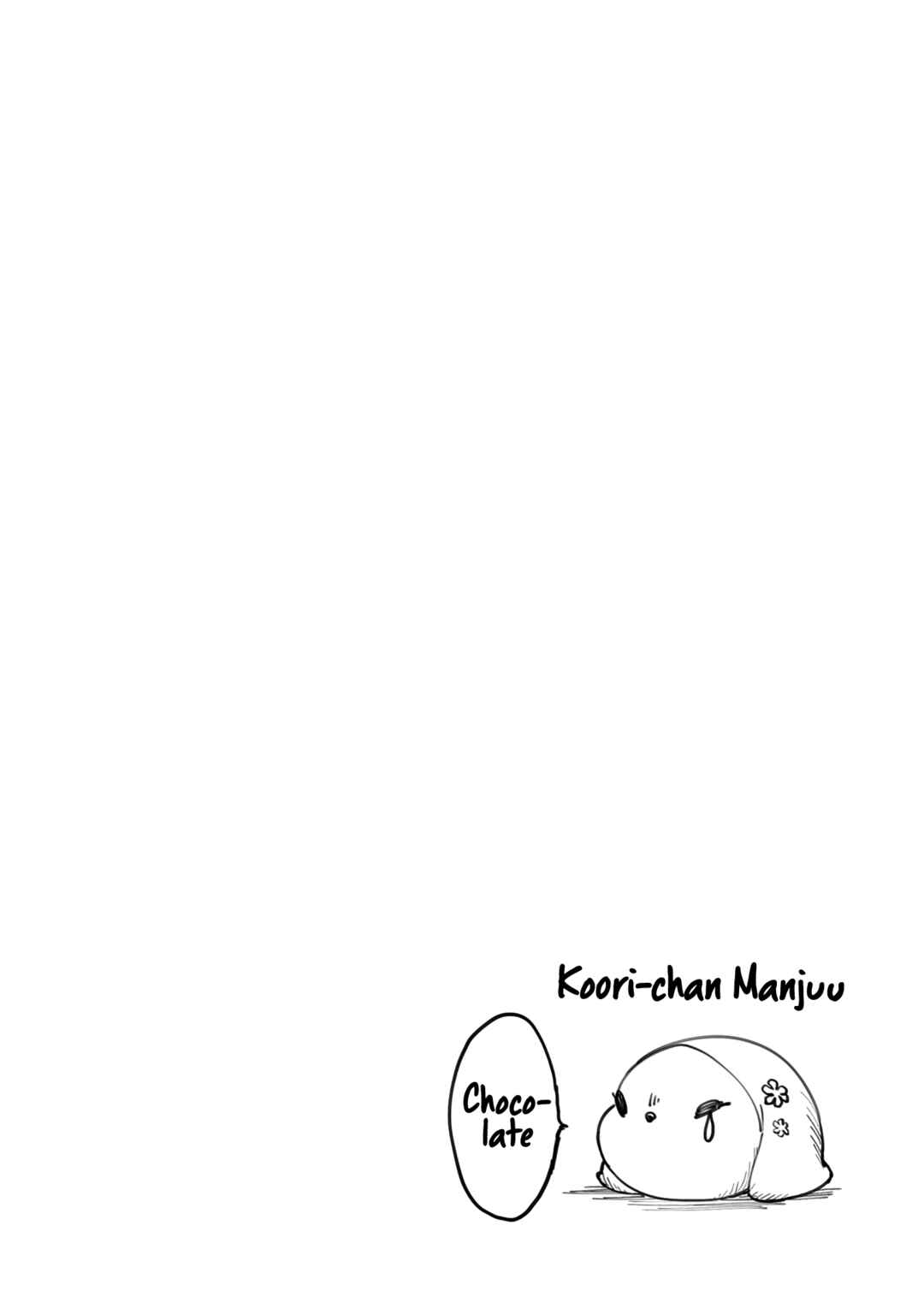 Chapter 125 - Page 10