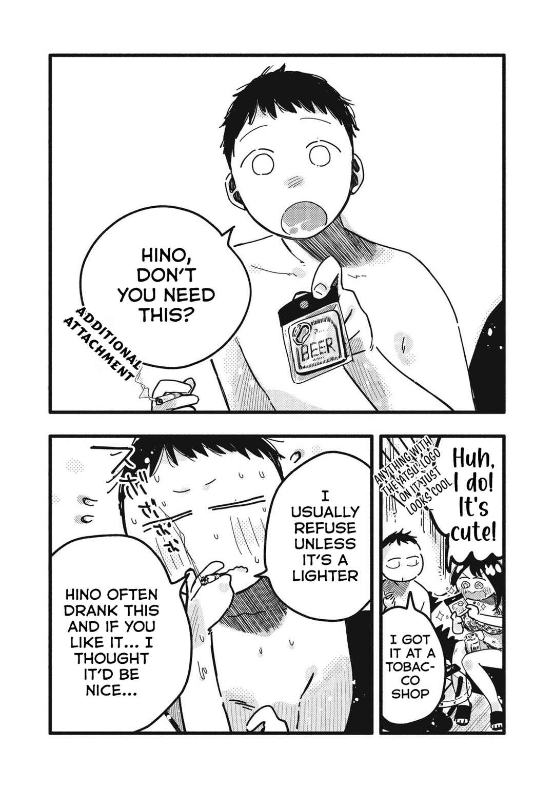 Chapter 42 - Page 5