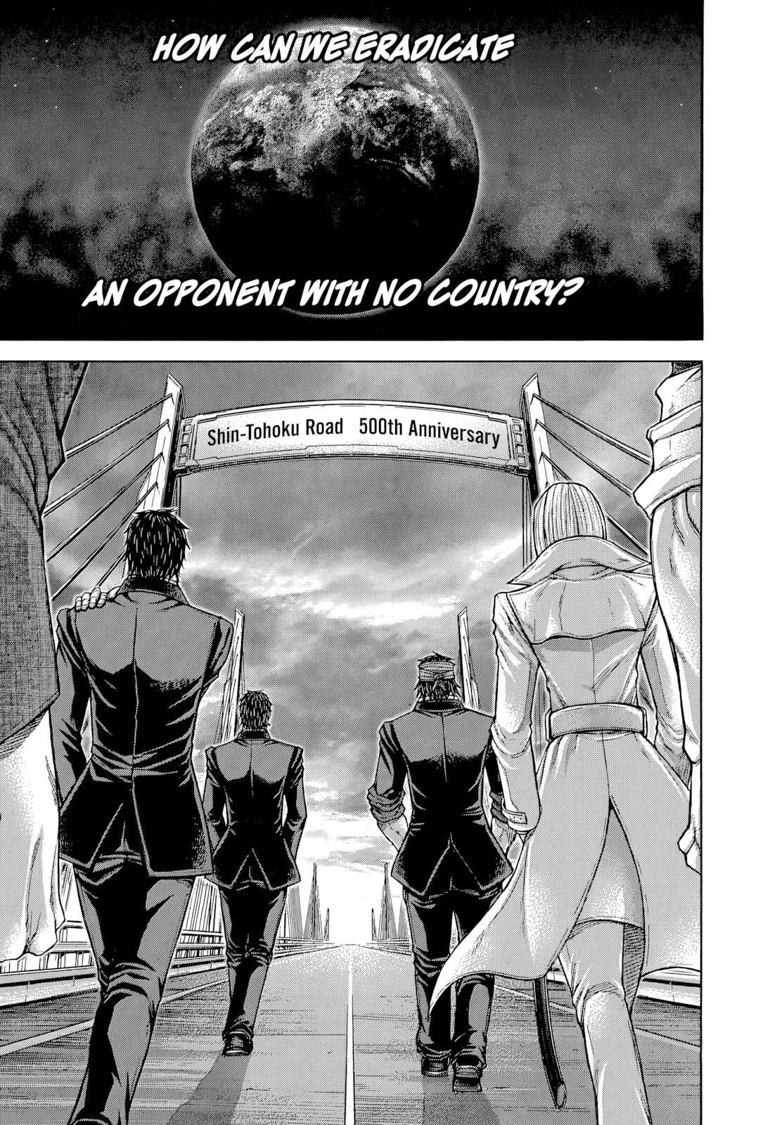 Chapter 132 - Page 14
