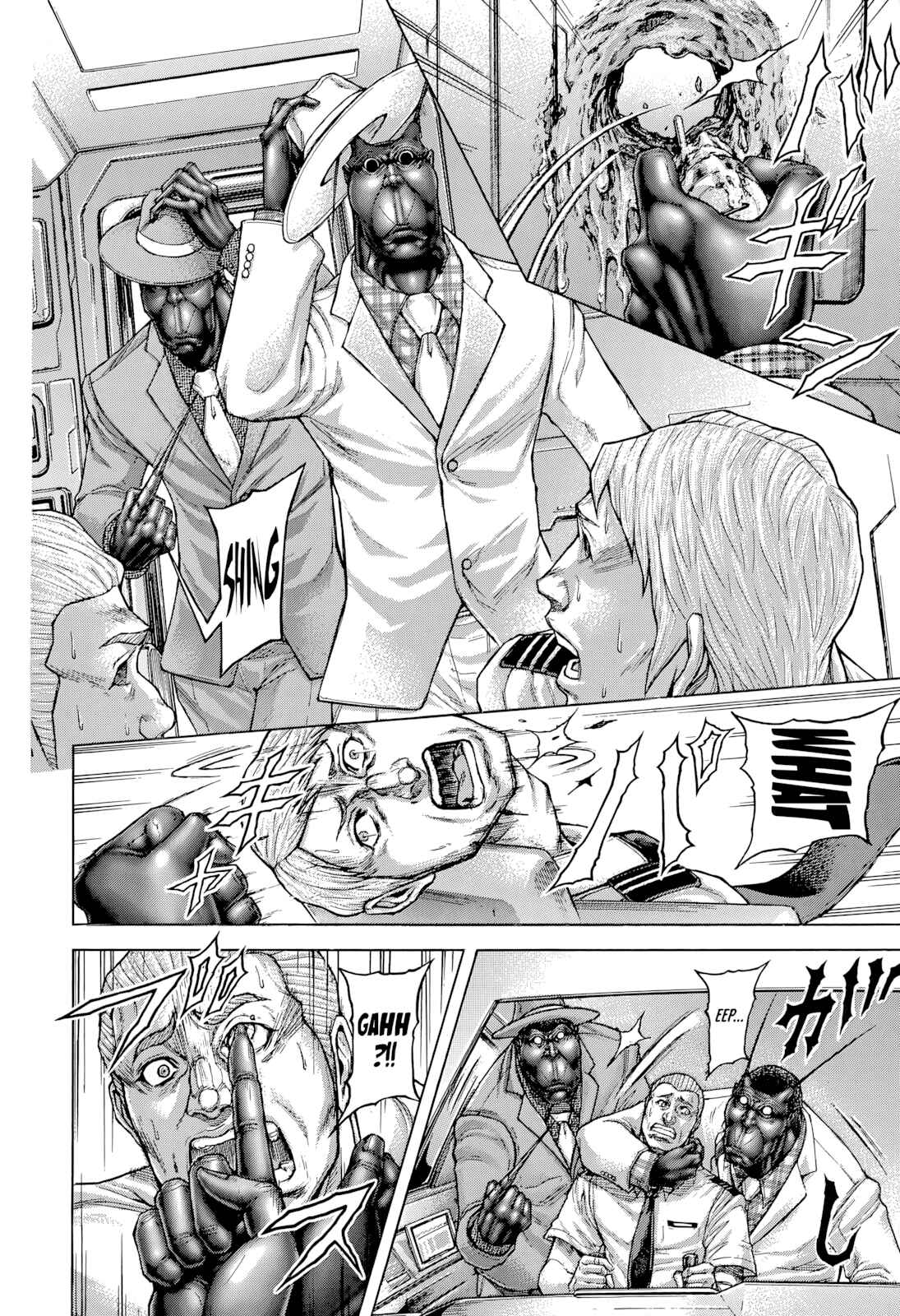 Chapter 132 - Page 6