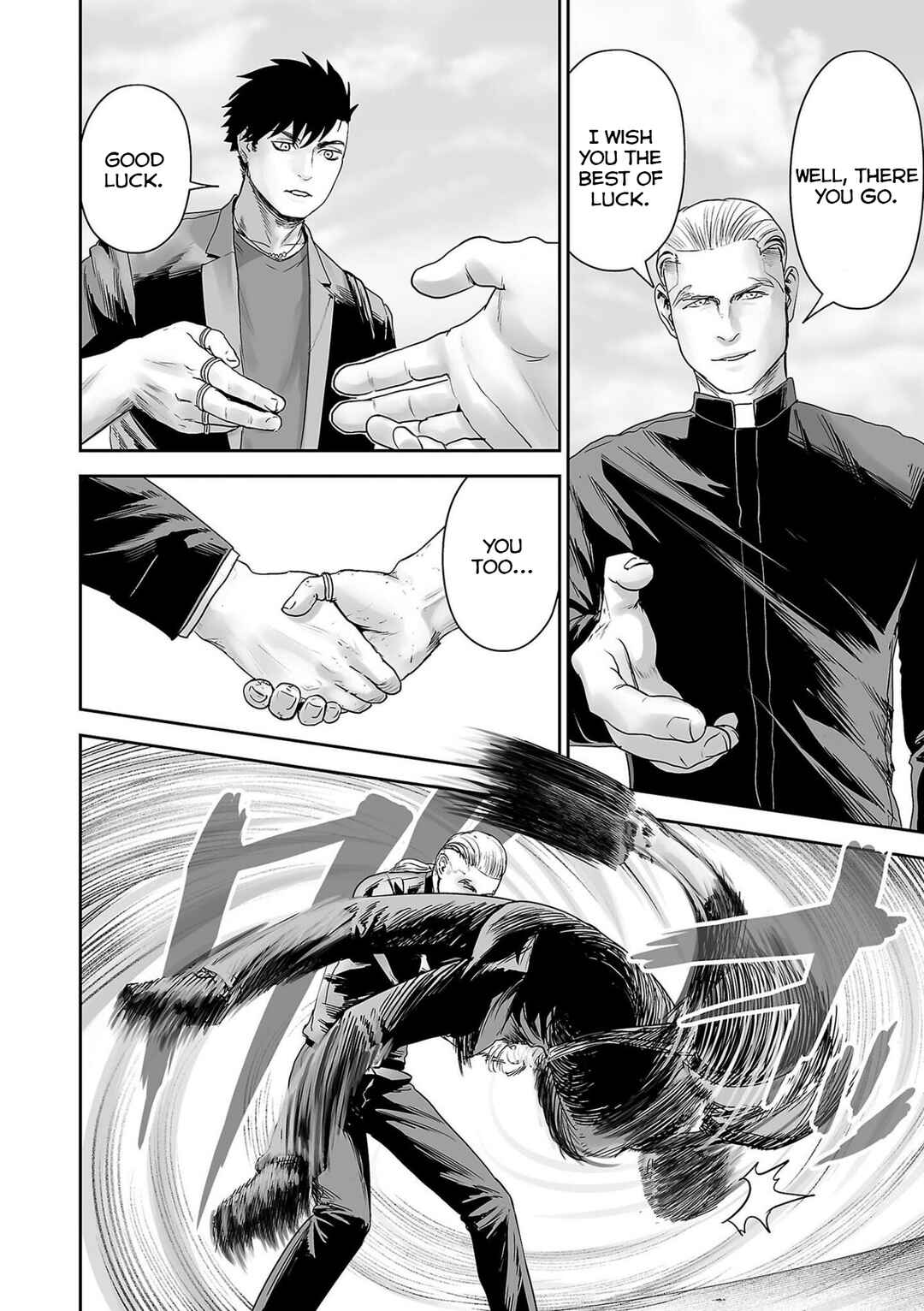 Chapter 87 - Page 3