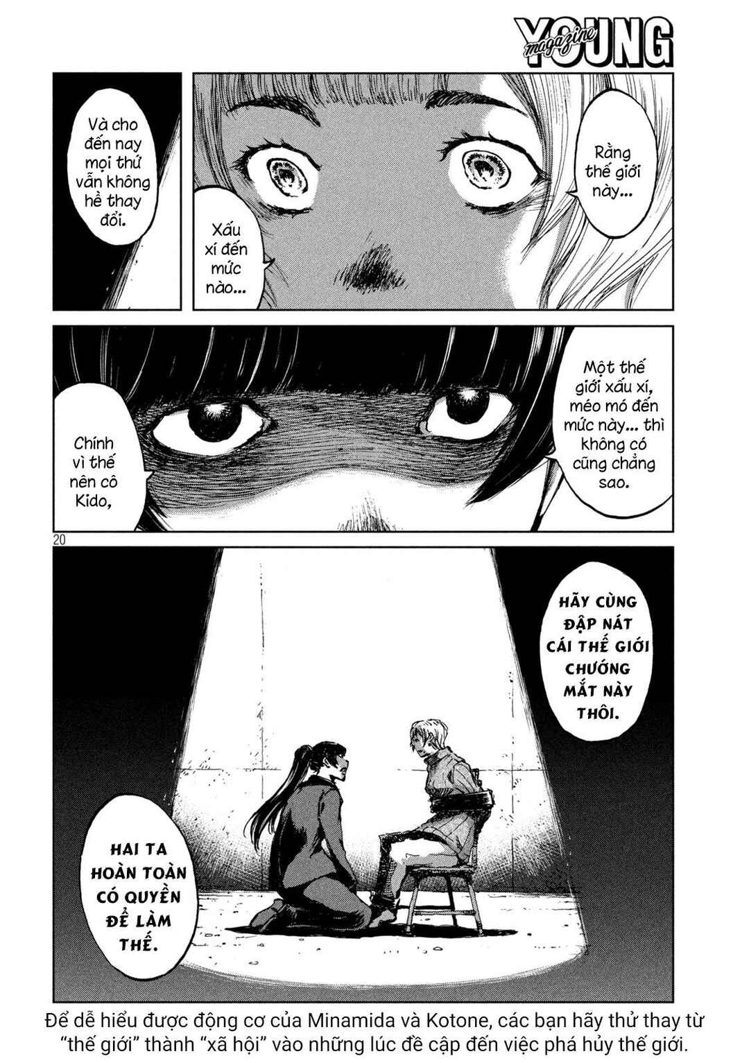 Chapter 66 - Page 21