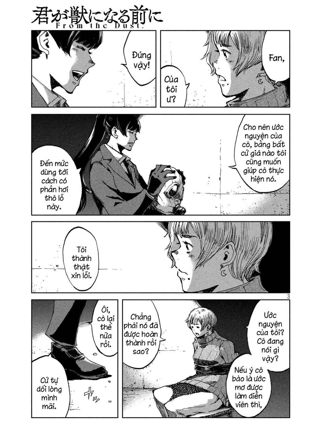 Chapter 66 - Page 4