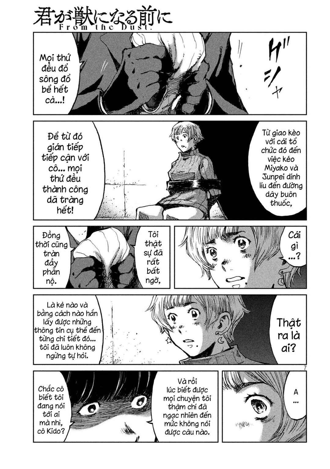 Chapter 66 - Page 8