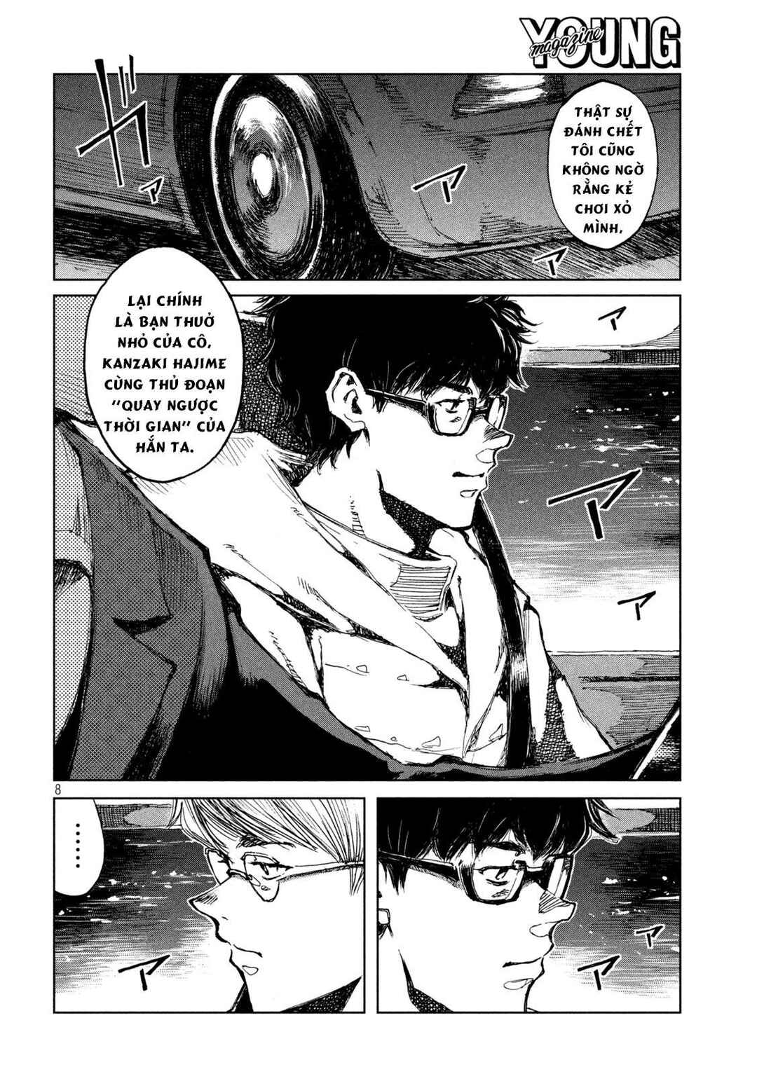 Chapter 66 - Page 9