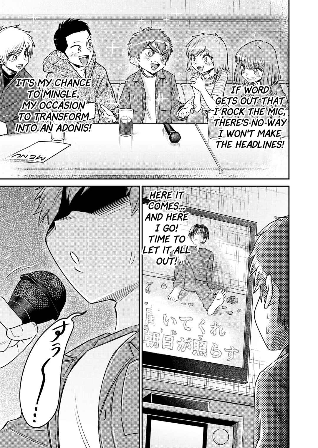 Chapter 3 - Page 3