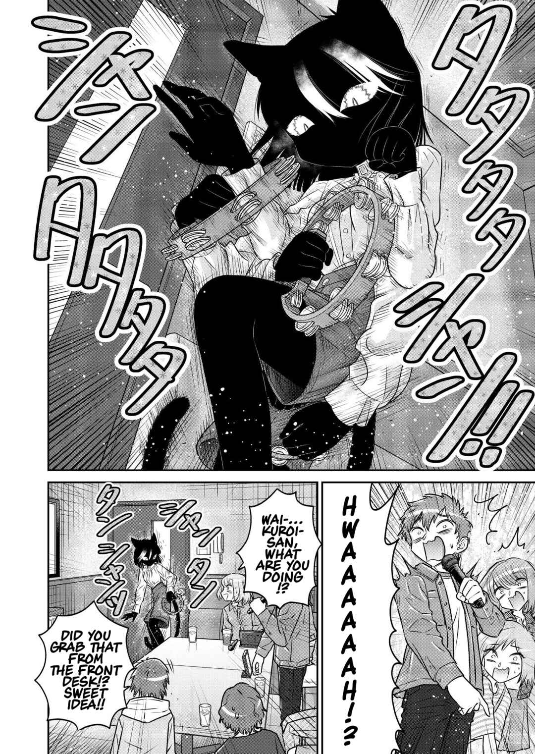 Chapter 3 - Page 8