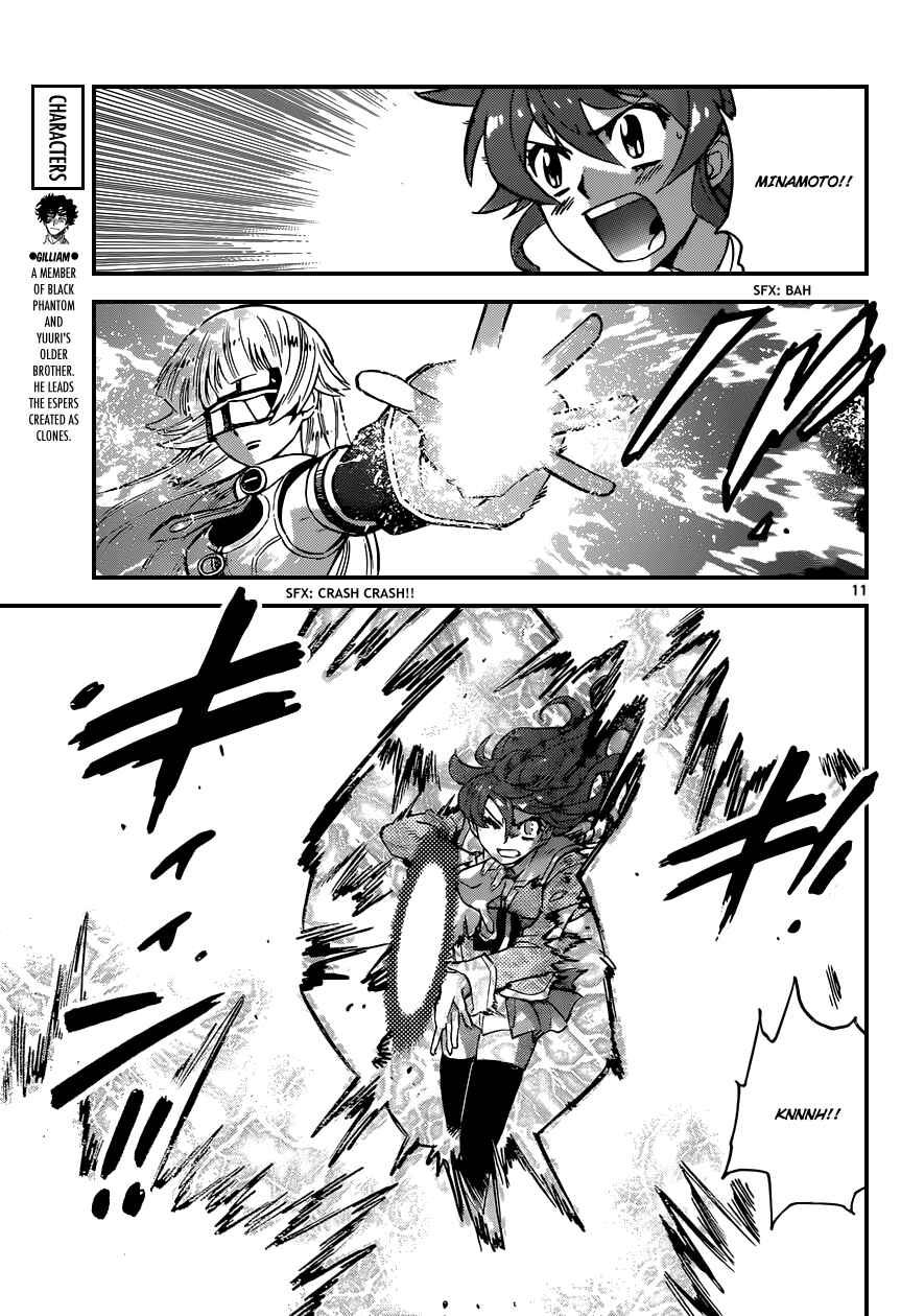 Chapter 357 - Page 12