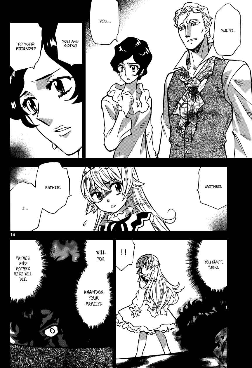 Chapter 357 - Page 15