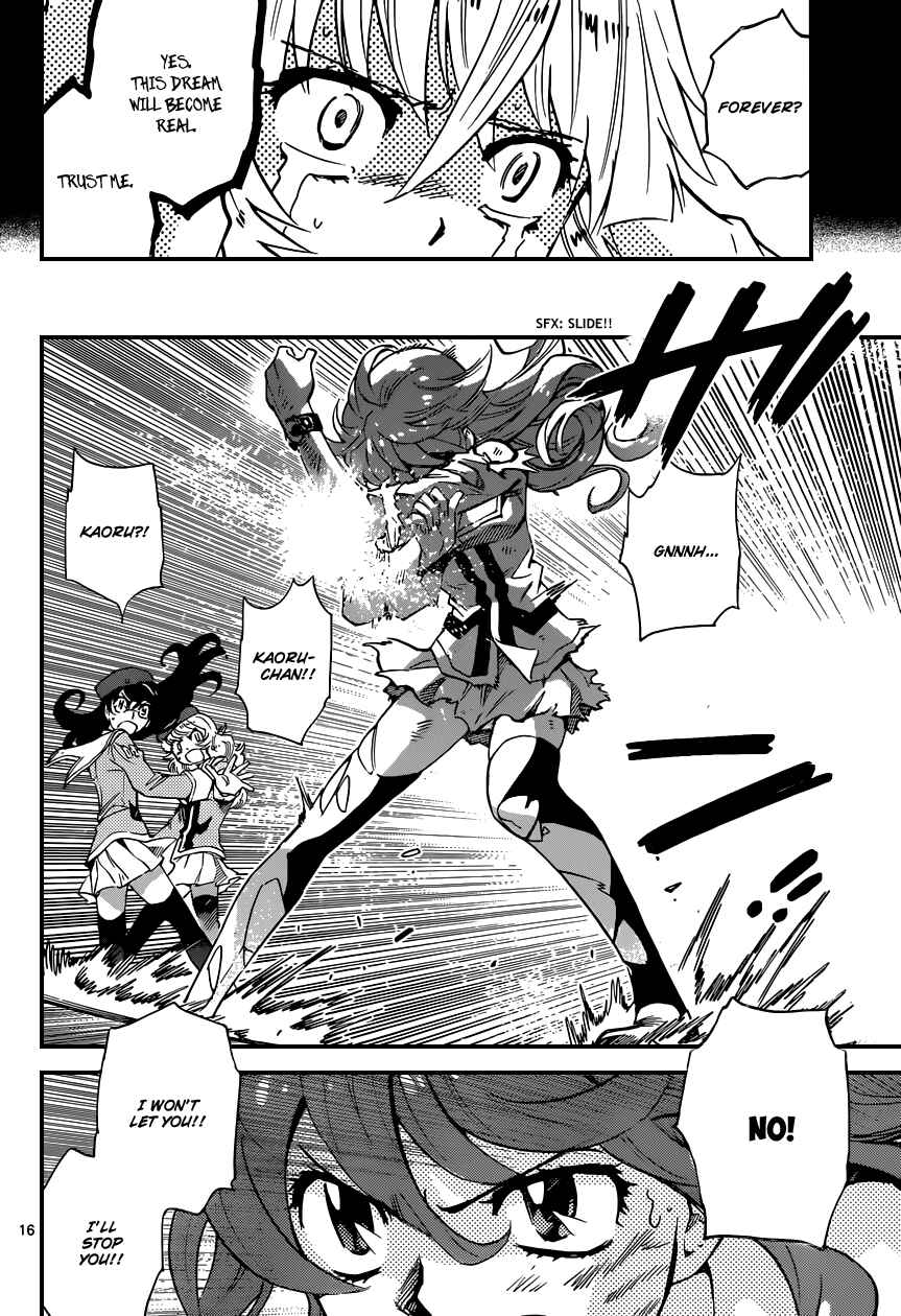 Chapter 357 - Page 17