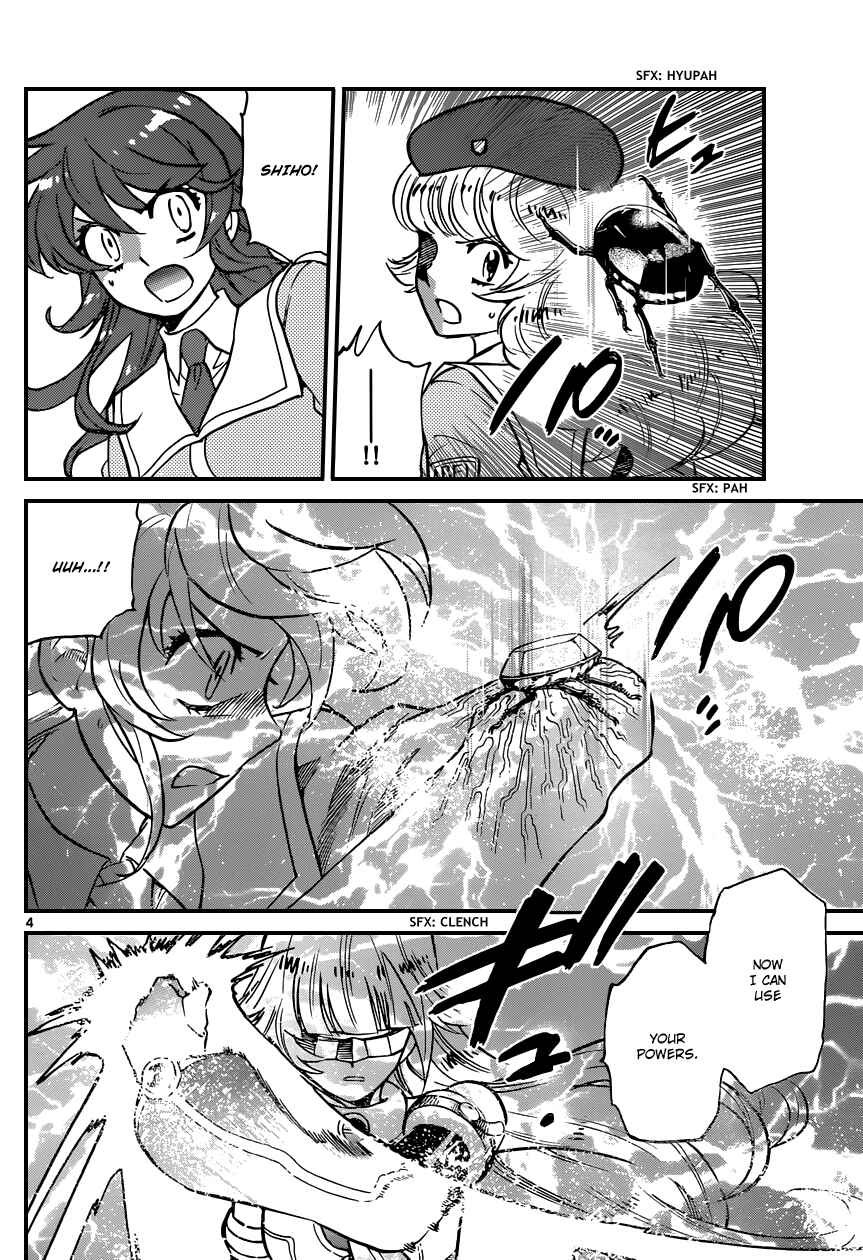 Chapter 357 - Page 5