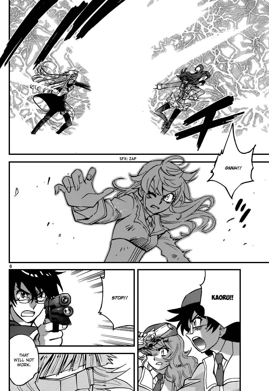 Chapter 357 - Page 7