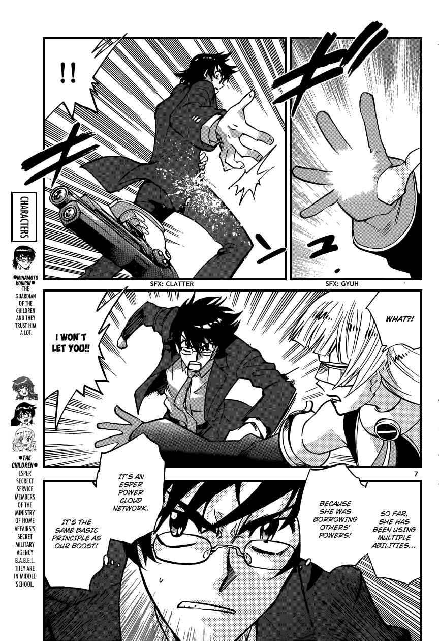 Chapter 357 - Page 8