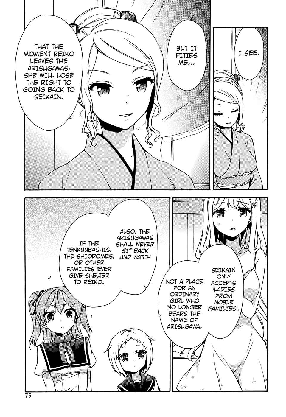 Chapter 32 - Page 10