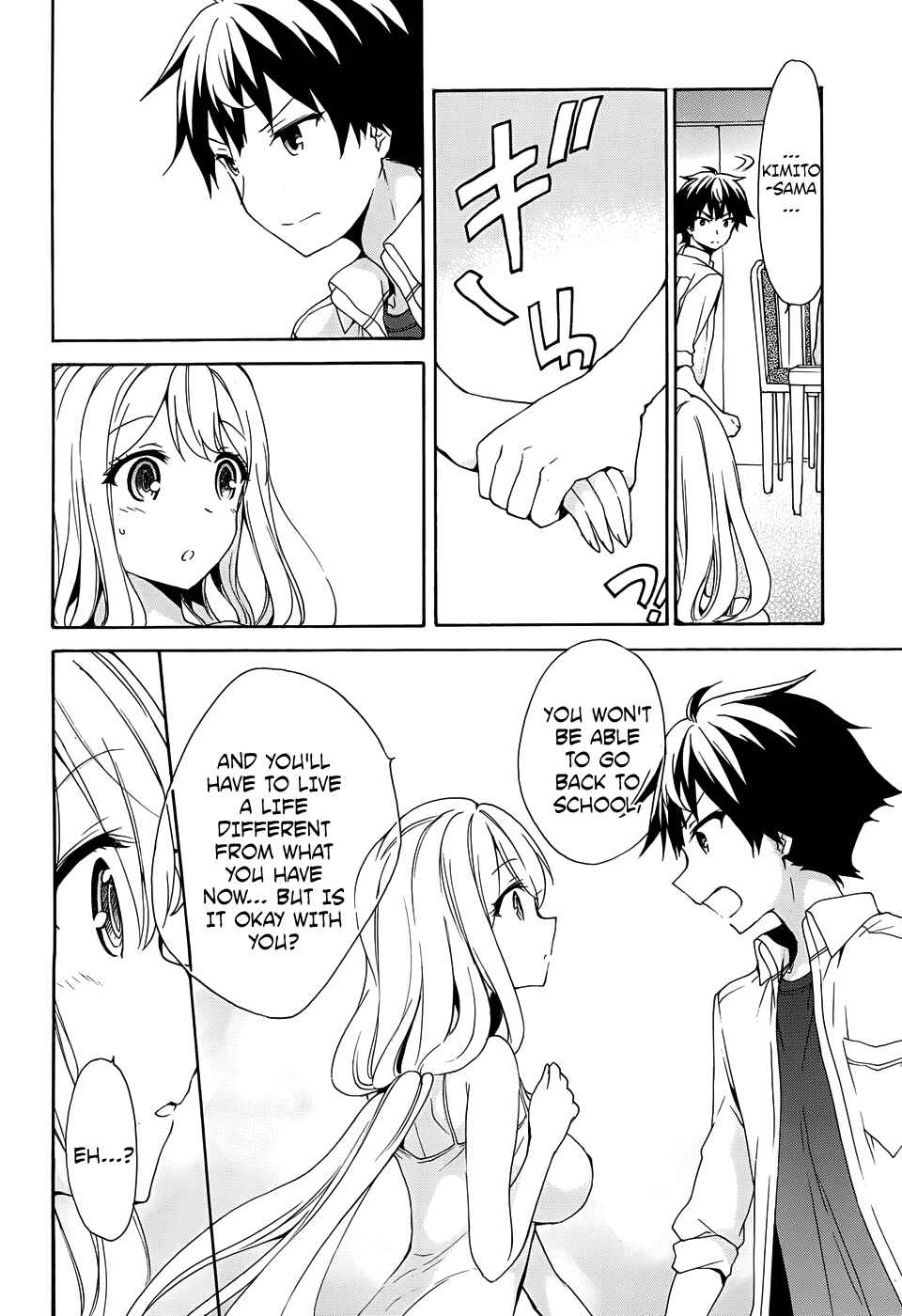 Chapter 32 - Page 13