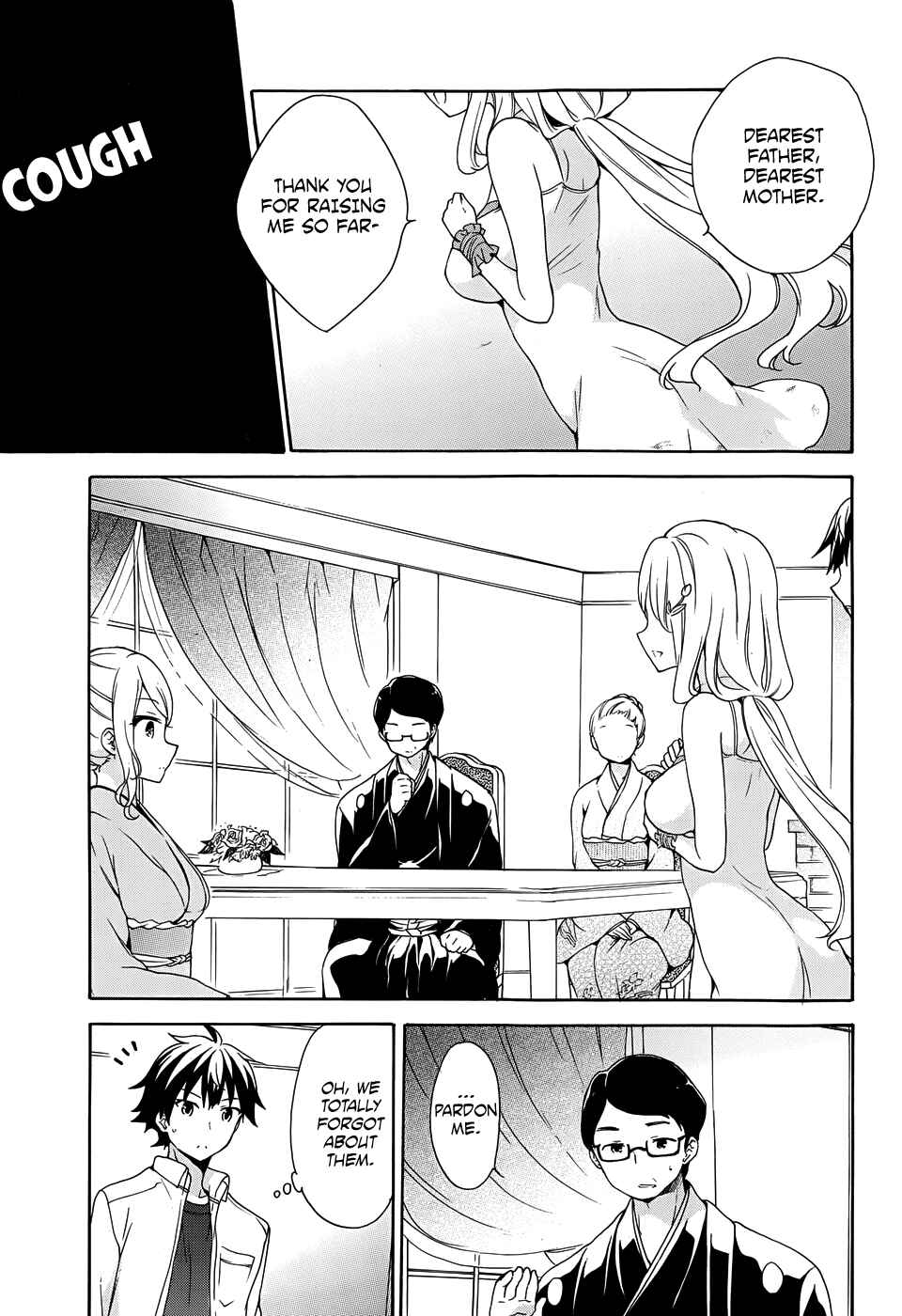 Chapter 32 - Page 16