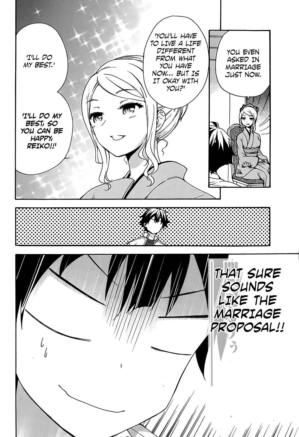 Chapter 32 - Page 23