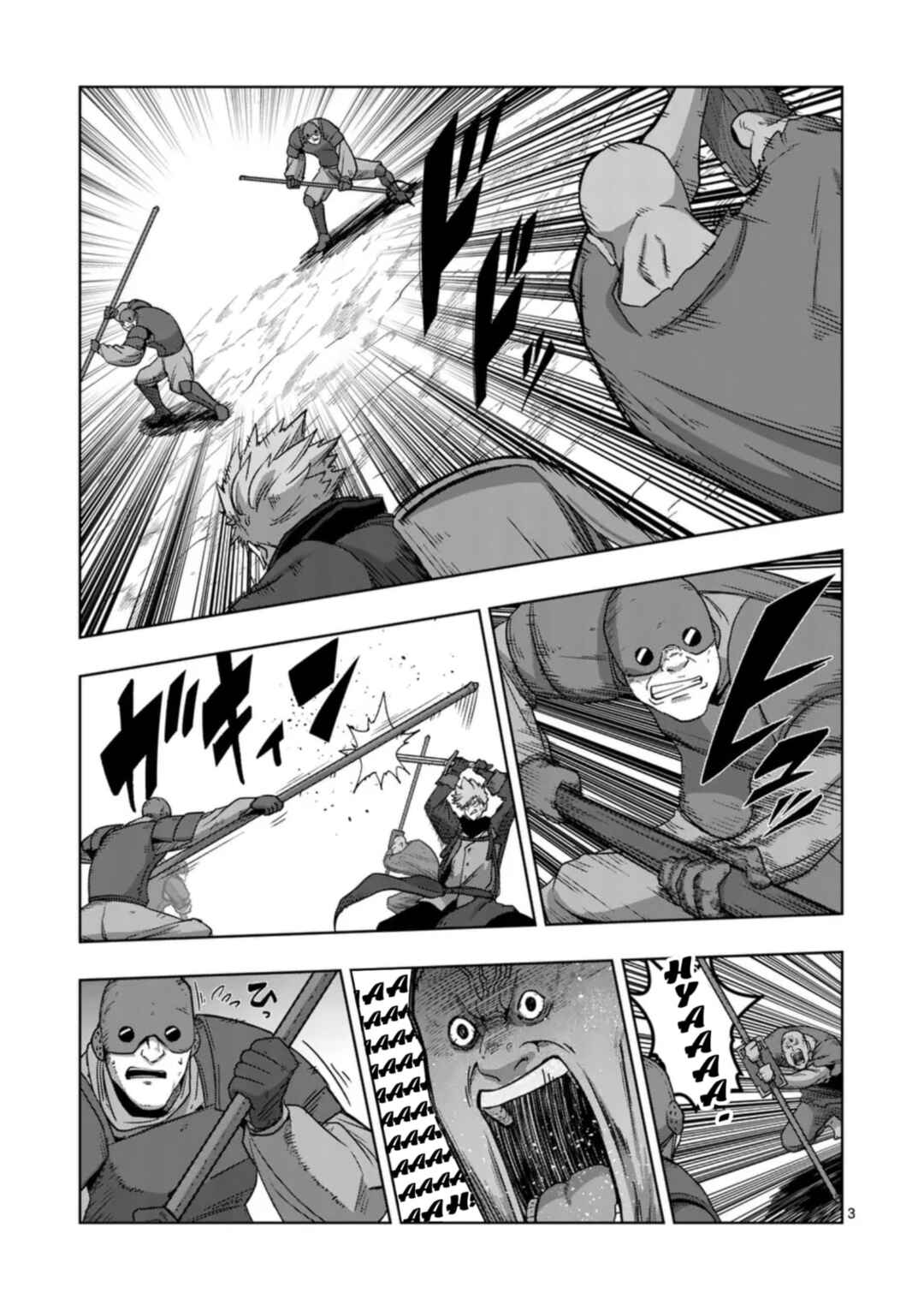Chapter 57 - Page 4